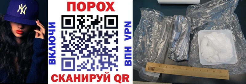 Амфетамин 97%  Купить  Нахабино 