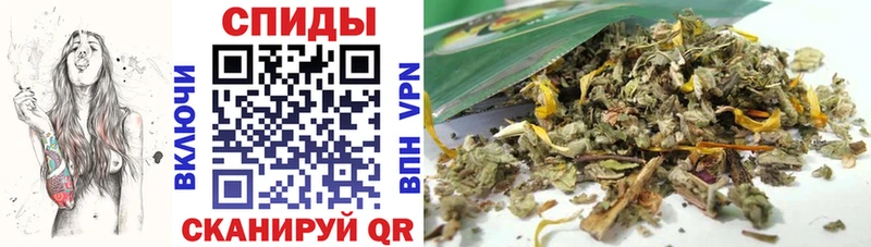 БУТИРАТ Butirat  Купить закладки  Нахабино 