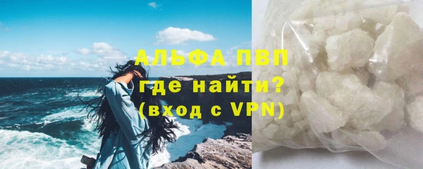 ешки Вязники