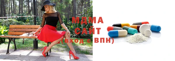 скорость Вязьма