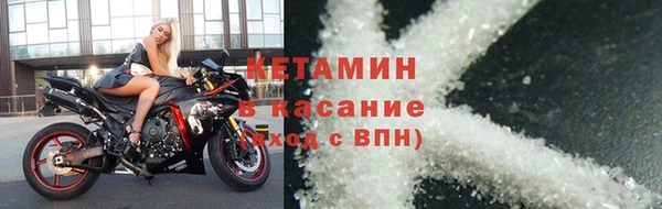 ешки Вязники