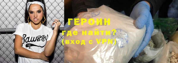 скорость Вязьма