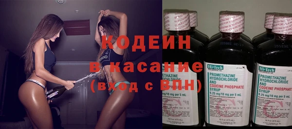 ешки Вязники