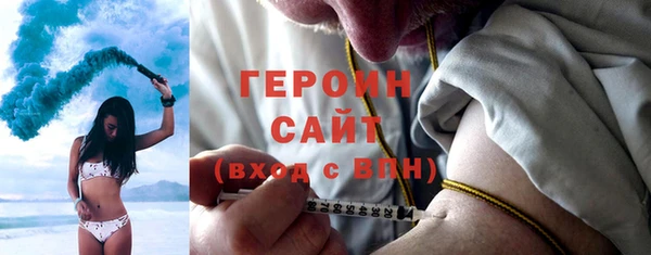 скорость Вязьма