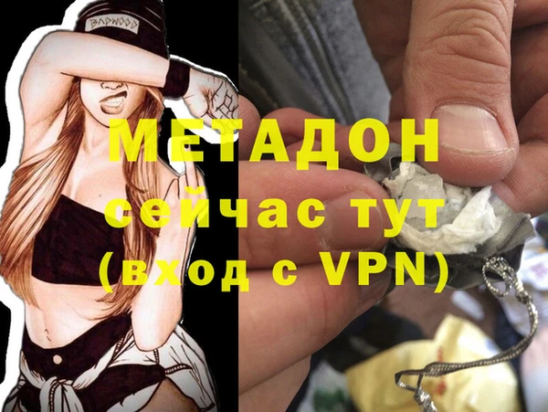 скорость Вязьма
