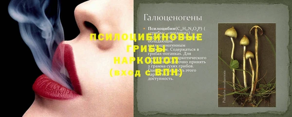 скорость Вязьма