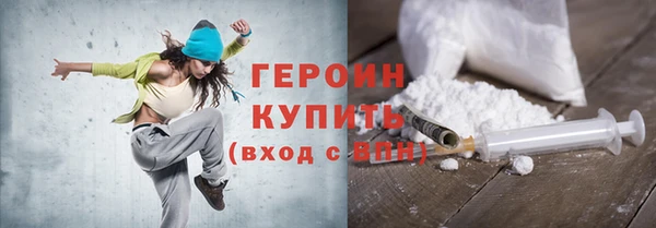 скорость Вязьма