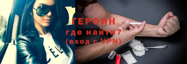 прущая мука Вяземский