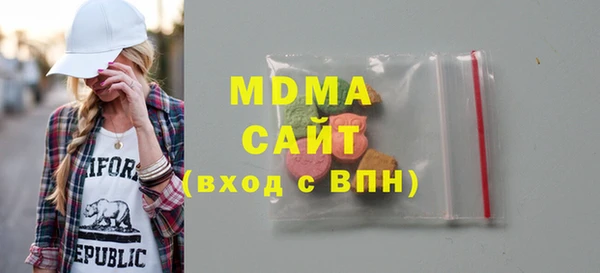 скорость Вязьма