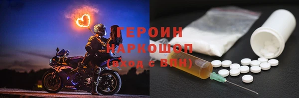прущая мука Вяземский