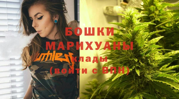 ешки Вязники