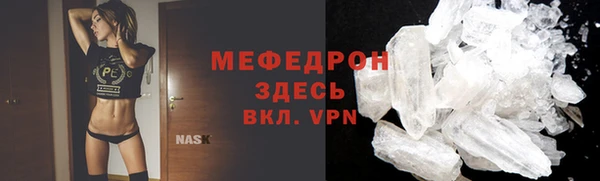 ешки Вязники