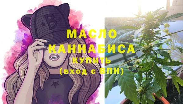 скорость Вязьма