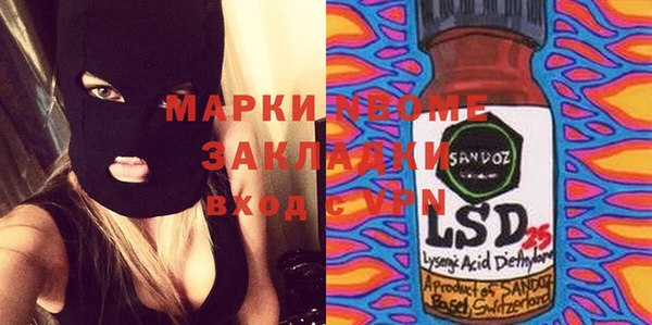 ешки Вязники