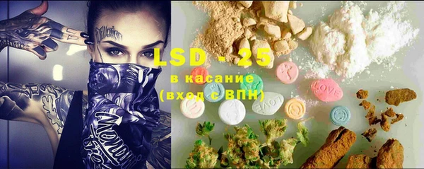 ешки Вязники