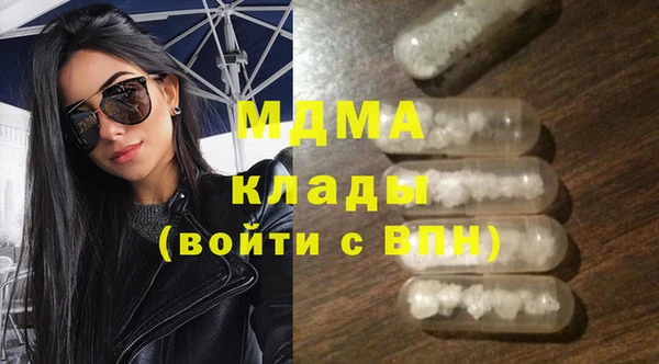 скорость Вязьма