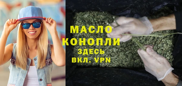 скорость Вязьма
