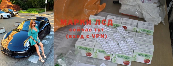ешки Вязники