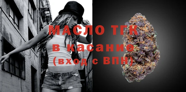 ешки Вязники