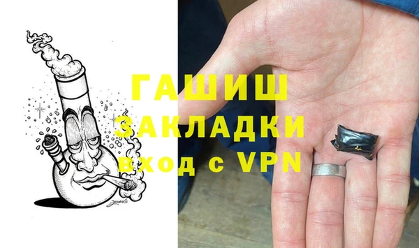 ешки Вязники