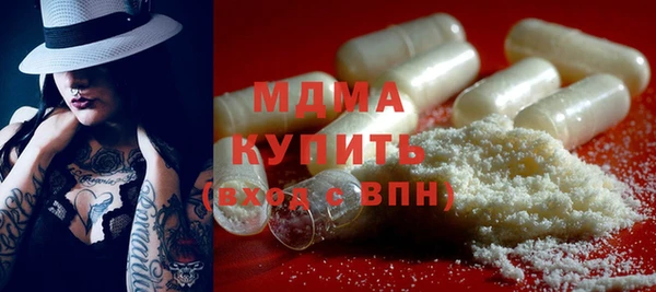 ешки Вязники