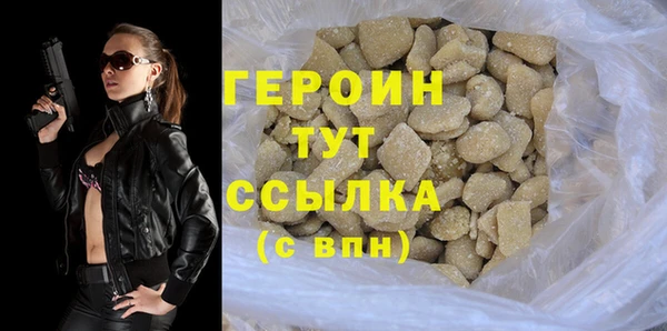 скорость Вязьма