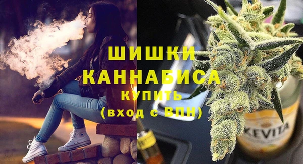 ешки Вязники