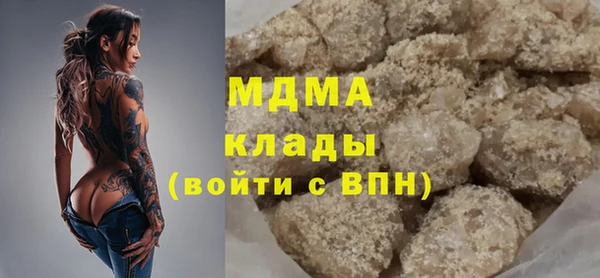 ешки Вязники