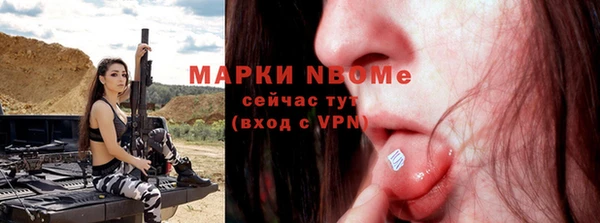 ешки Вязники