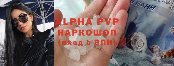 прущая мука Вяземский